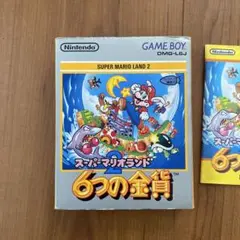 スーパーマリオランド2 6つの金貨 ゲームボーイ