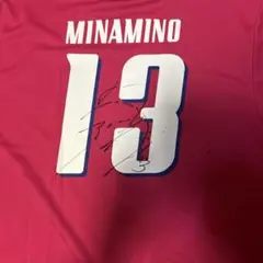 Cerezo Osaka MINAMINO サイン入りシャツ 13 LL