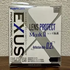 Item thumbnail for item c201bdbf-af41-42a8-82fa-5d2df53a29a1