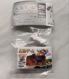 Item thumbnail for item 0a02f4af-e5bd-4069-93a8-9631a5e21385