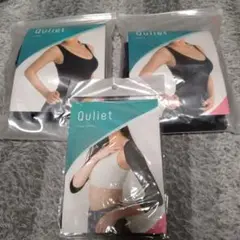 新品 キュリエットブラトップ２個&シェイプスリーブ