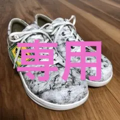 未使用品 フィンコンフォート