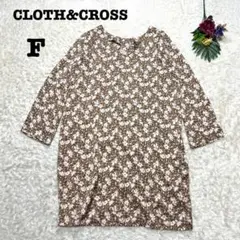 Item thumbnail for item d625ec76-8700-4920-8b50-2d1929131a96