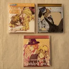 うたの☆プリンスさまっ♪ CD3枚セット　四ノ宮那月 来栖翔