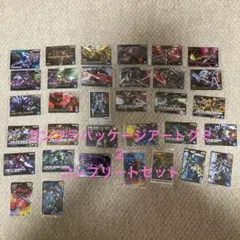 ガンプラパッケージアートグミ２フルコンプリートセット