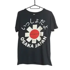 【激レア】Red Hot Chili Peppers Tシャツ