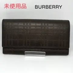 未使用品⭐︎Burberry バーバリー　長財布　ブラウン　エンボス