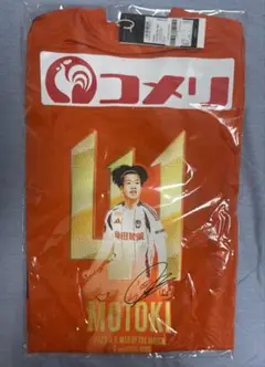 アルビレックス新潟　長谷川元希　神ユニ　2025 ユニフォーム　3XL 新品