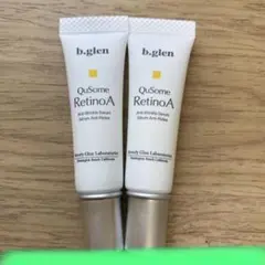 b.glen ビーグレン レチノA 5g×2本 【普通郵便発送】