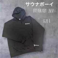 サウナボーイ　LOCKER KEY SWEAT HOODIE(black) L