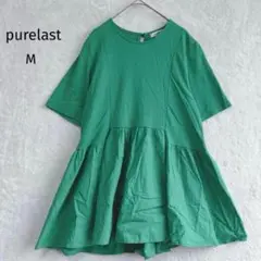 Item thumbnail for item a1133930-85cd-4d32-99ef-2de5ca934e1e