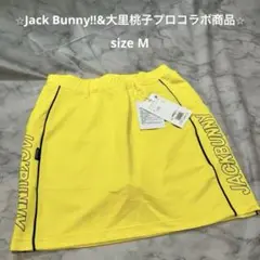 JACKBUNNY イエロー　スカート　1サイズ