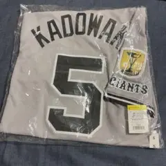 【新品未開封】#5 門脇誠 ビジター用レプユニ チャンピオンエンブレム付 S