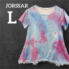 希少✨️ JORSSAR 【L】タイダイTシャツ 夏 涼しげ レース付 トップス