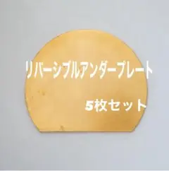 Item thumbnail for item 40536c09-d402-481c-9f07-45a8063fc227