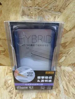 （新品）iPhone XR ケース ハイブリッド ダークネイビー