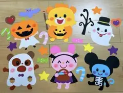 ハロウィン　壁面　保育園　幼稚園　10月