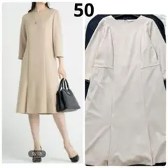 Item thumbnail for item 02def64a-6daf-4130-9c77-74725c6a4bc2