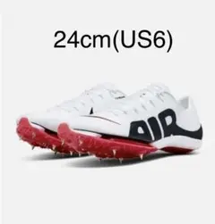 NIKE Air Zoom maxfly more uptempo 24cm