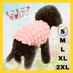 Item thumbnail for item cc905781-2470-453a-9cef-c93d3a047a24