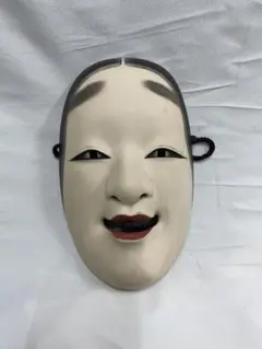 Item thumbnail for item f301990c-4fa3-4ed4-9889-51bfe40895d9