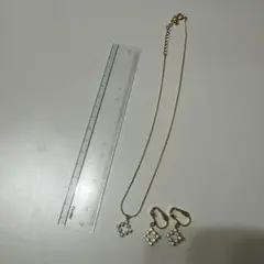 Item thumbnail for item c4810bbc-8fa9-43c6-b5c0-f4f209f7724a