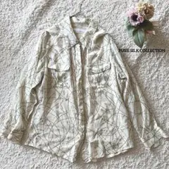 ピュアシルクコレクション シルク長袖シャツ 9R ベージュ シルク100