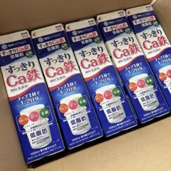 牛乳パック　40本　折りたたみなし　同一名柄