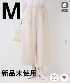 Item thumbnail for item 7bc502e7-a5a3-48cb-bd0f-6b4d753ab78c