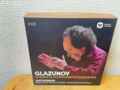 GLAZUNOV COMPLETE SYMPHONIES & CONCERTOS