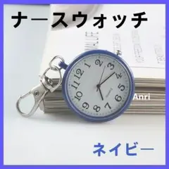 Item thumbnail for item bbd1ff6c-ee4d-4fbf-9b4a-6247d5cc3c02