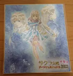 2025年最新】サクラ大戦 アートフェスティバルの人気アイテム
