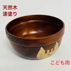 Item thumbnail for item 5544f840-e409-45a9-acaa-8b843cf7a84a