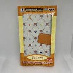 夏目友人帳 手帳型スマホカバー