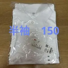 Item thumbnail for item d6453d94-f61e-4f68-ace1-9c3f1a19d3dd