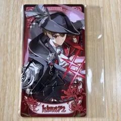 Item thumbnail for item c0382dca-e8ce-4604-9395-5ffad8b8c3b9