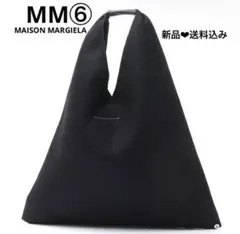 新品 MM6メゾン マルジェラ ジャパニーズ メッシュ トート バッグ Mサイズ