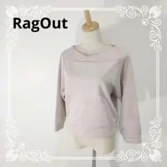 a1047 RagOut ライトグレー 五分袖 トップス　シンプル　かわいい