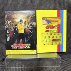 映画 怪物くん 豪華版DVD<初回限定生産> パスケース付き
