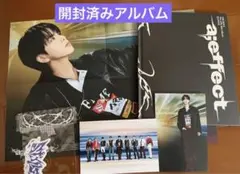 the boyz ヨンフン a;effect 開封済みアルバム