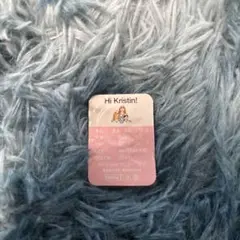 Item thumbnail for item c93944b2-be13-45d6-8b47-b1254639c617