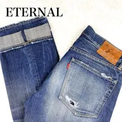 ETERNAL ダメージ加工 ストレート デニム 備中倉敷工房 日本製 W30
