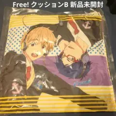 Free! 渚 怜 クッションB ハイスピード！ 新品未開封