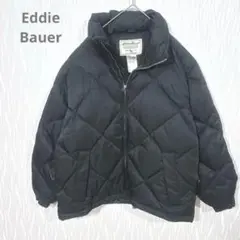 Item thumbnail for item e2b4a945-09d0-4d1f-b6ae-c8f033c00b63