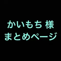 ポケモンカード