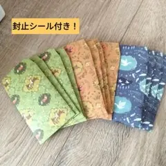 Item thumbnail for item 0be35a45-37bd-4dc2-a91c-7bb2e80db54a