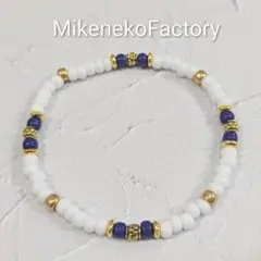 Item thumbnail for item 8dc5c68f-1863-4e24-9d4e-ab0dc5a0c44b