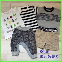 80cm 男の子　Tシャツ ハーフパンツ　まとめ　セット