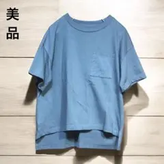 【美品】レディース　コットン チェニックTシャツ 半袖 ポケット付き　Lサイズ