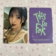 TWICE THIS IS FOR sound wave 特典トレカ